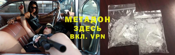 эйфоретик Нефтегорск