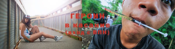 MDMA Premium VHQ Нефтекумск