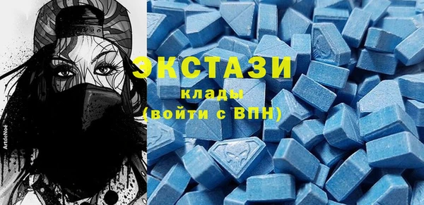 эйфоретик Нефтегорск
