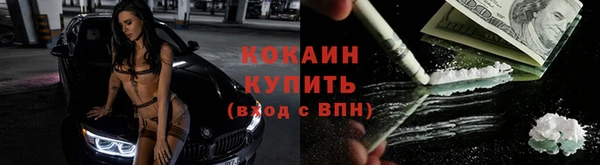 эйфоретик Нефтегорск