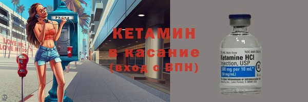 мефедрон VHQ Нея