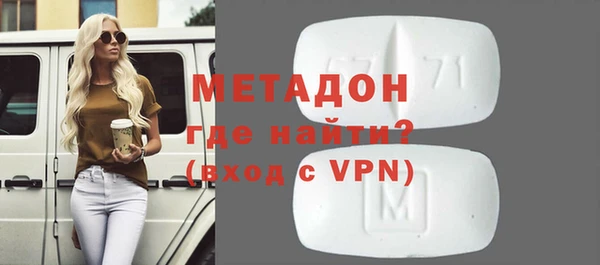 эйфоретик Нефтегорск