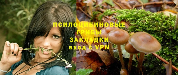 MDMA Premium VHQ Нефтекумск