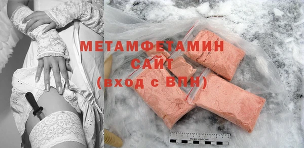 мефедрон VHQ Нея