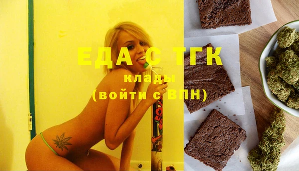 мефедрон VHQ Нея