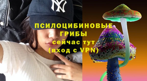 мефедрон VHQ Нея
