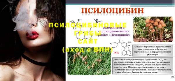 мефедрон VHQ Нея