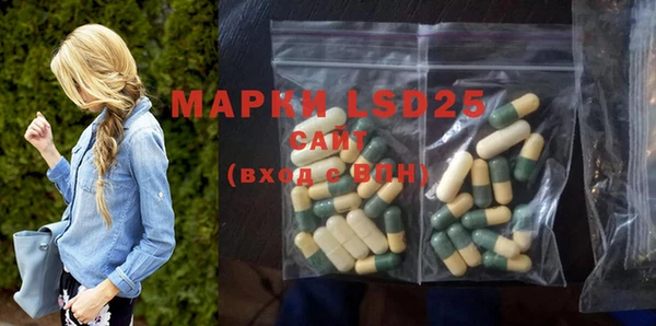 MDMA Premium VHQ Нефтекумск