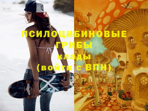 мефедрон VHQ Нея