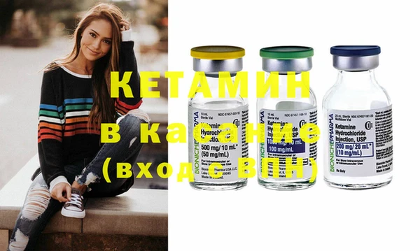 эйфоретик Нефтегорск