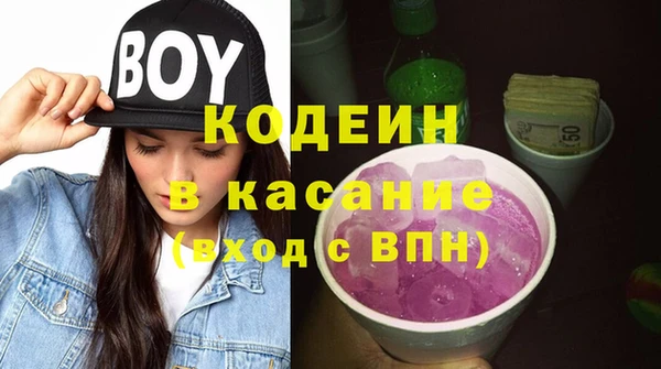 MDMA Premium VHQ Нефтекумск