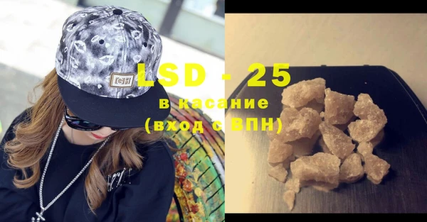 эйфоретик Нефтегорск
