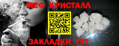альфа пвп VHQ Волжский