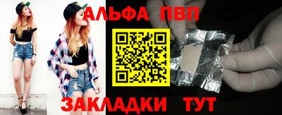 дистиллят марихуана Берёзовский