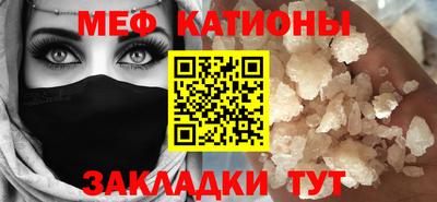 героин Абинск
