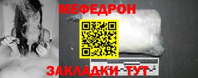 кокаин колумбия Абакан