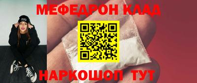 дистиллят марихуана Берёзовский