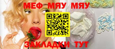 mix Азнакаево