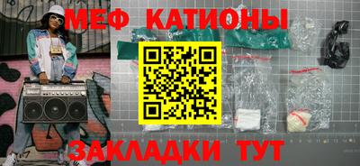 ГАЛЛЮЦИНОГЕННЫЕ ГРИБЫ Бийск