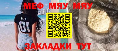 дистиллят марихуана Берёзовский