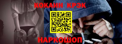 mix Азнакаево