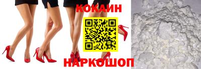 альфа пвп VHQ Волжский