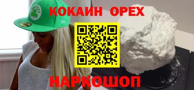 mdpv Волжск