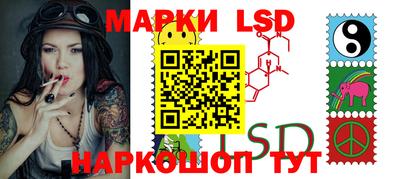 дистиллят марихуана Берёзовский