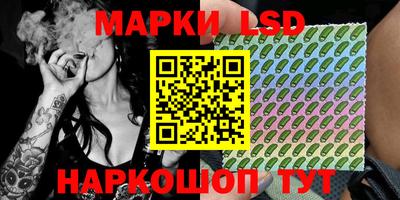 дистиллят марихуана Берёзовский