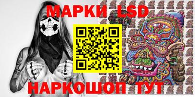 mdpv Волжск