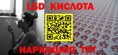 дистиллят марихуана Берёзовский