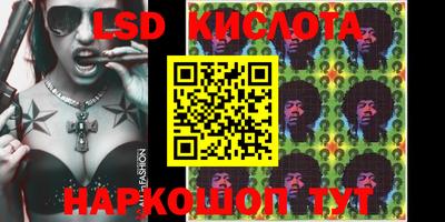 дистиллят марихуана Берёзовский