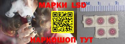 героин Абинск