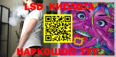 героин Абинск