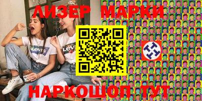 кокаин колумбия Абакан