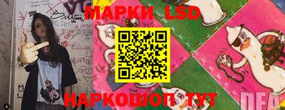 дурь Абакан