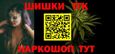 альфа пвп VHQ Волжский