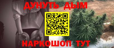 альфа пвп VHQ Волжский
