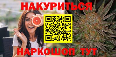 скорость Беслан