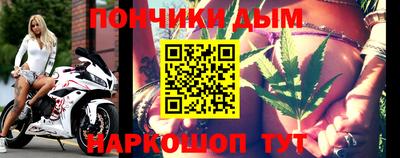 альфа пвп VHQ Волжский