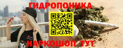 кокаин колумбия Абакан