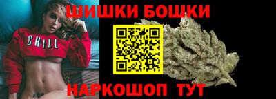 альфа пвп VHQ Волжский
