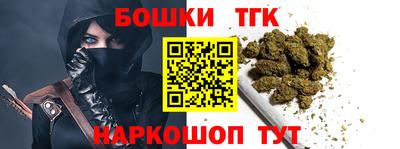 скорость Беслан