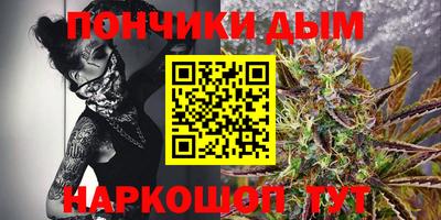 прущая мука Азнакаево