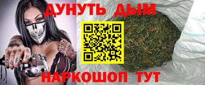 mdpv Волжск