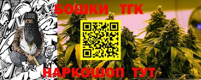 кокаин колумбия Абакан
