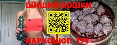 героин Абинск