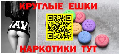кокаин колумбия Абакан
