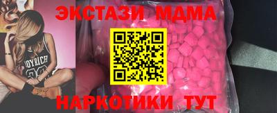 герыч Волгодонск