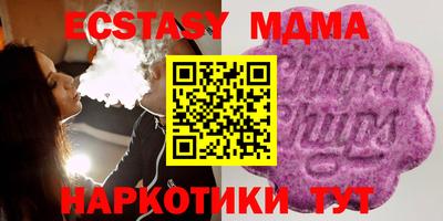 mix Азнакаево